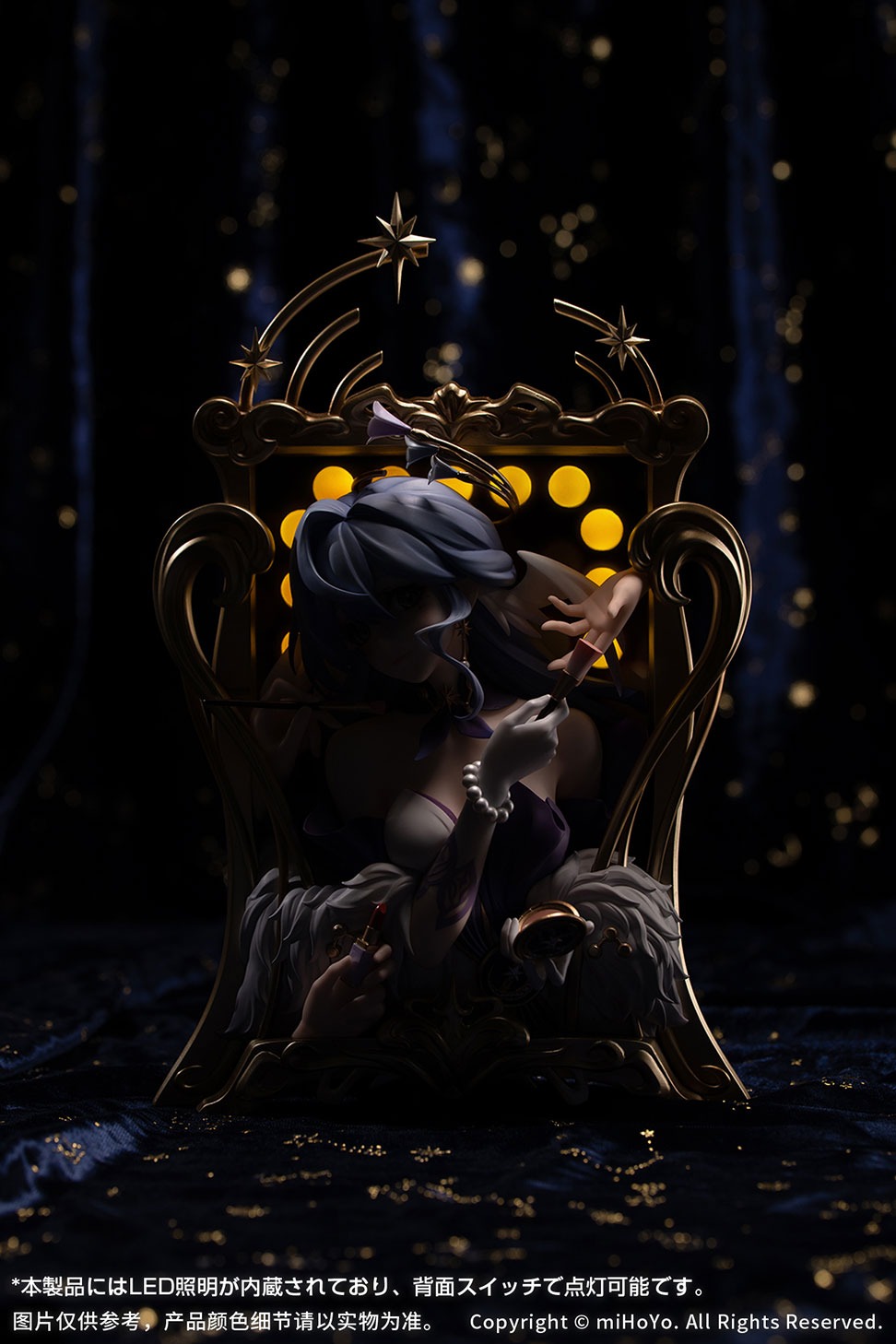 東京フィギュア / Diorama ロビン 光あふれる夜 Ver.