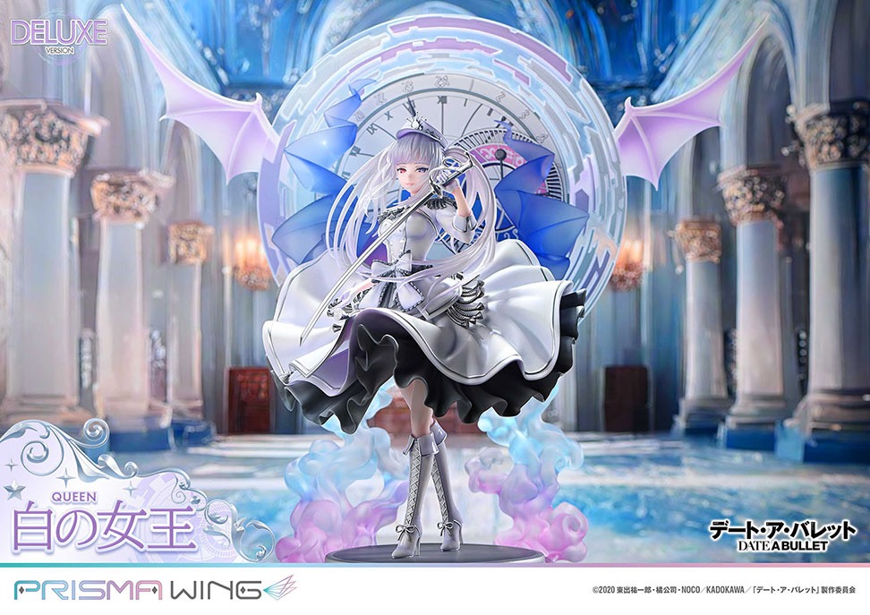 東京フィギュア / PRISMA WING デート・ア・バレット 白の女王 DX版 1