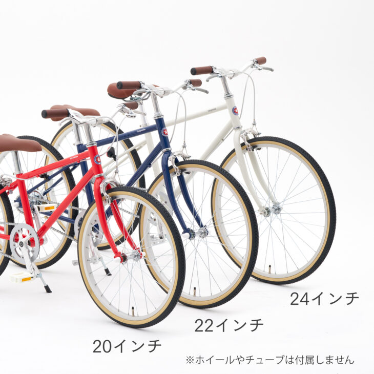 24インチ用タイヤ 24×1-3/8 - トーキョーバイク