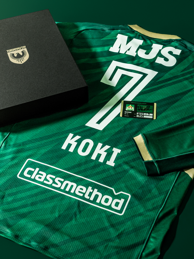 2025 TOKYO VERDY UNIFORM｜東京ヴェルディユニフォーム – 東京