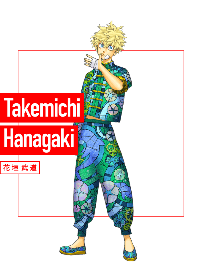 東京卍リベンジャーズ 描き下ろし新体験展 最後の世界線【公式サイト】
