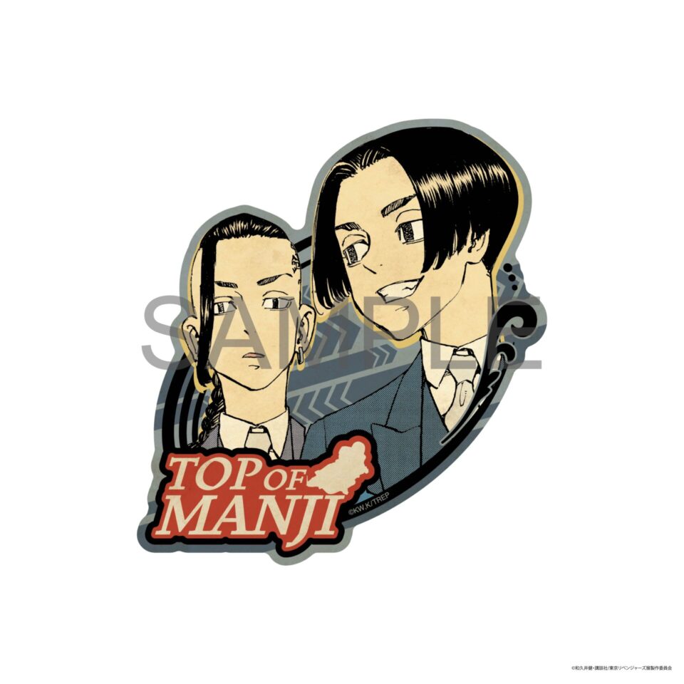 東京卍リベンジャーズ 描き下ろし新体験展 最後の世界線【公式サイト】