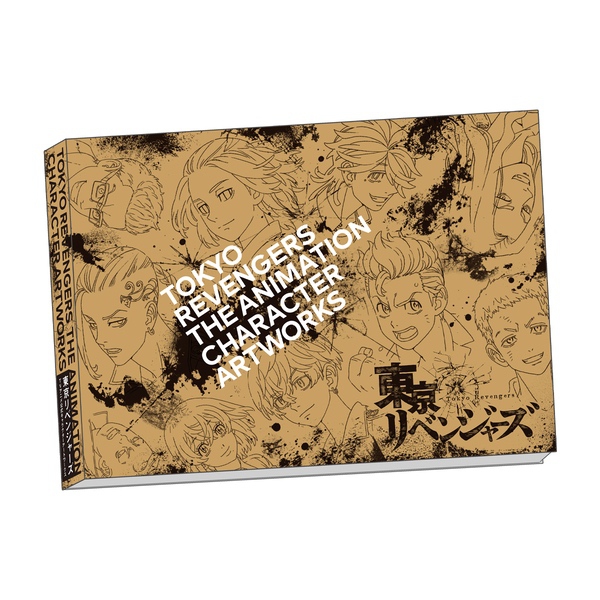 2024.6.16 愛仁夢化解禁肆周年＆結成記念イベント | TVアニメ『東京