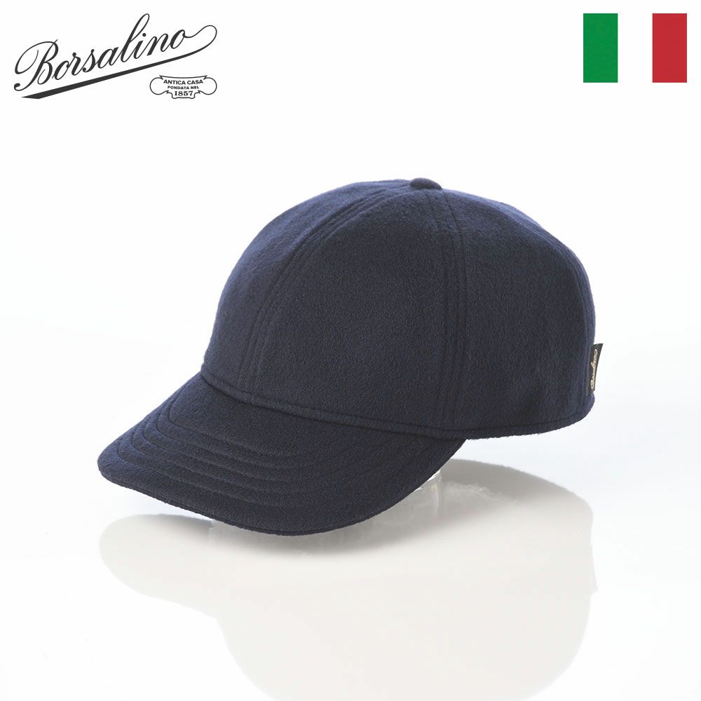 ボルサリーノ キャップ Baseball Cashmere Cap（ベースボール カシミア