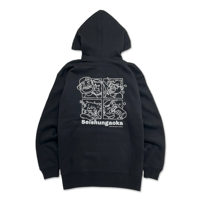 全力疾走ツアージップアップパーカー – 東海オンエア OFFICIAL STORE