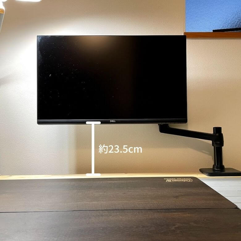 レビュー｜エルゴトロンとほぼ同じ！HPのモニターアームのコスパが1番