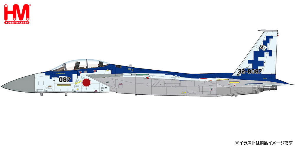 Hobby Master F-15DJ イーグル 航空自衛隊 飛行教導群 32-8087 1/72