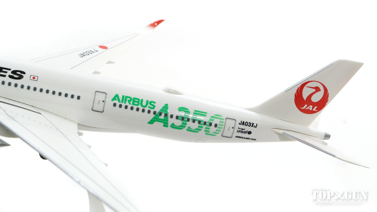 JALUX エアバス A350-900 JAL 日本航空 3号機(緑色A350ロゴ) JA03XJ 1
