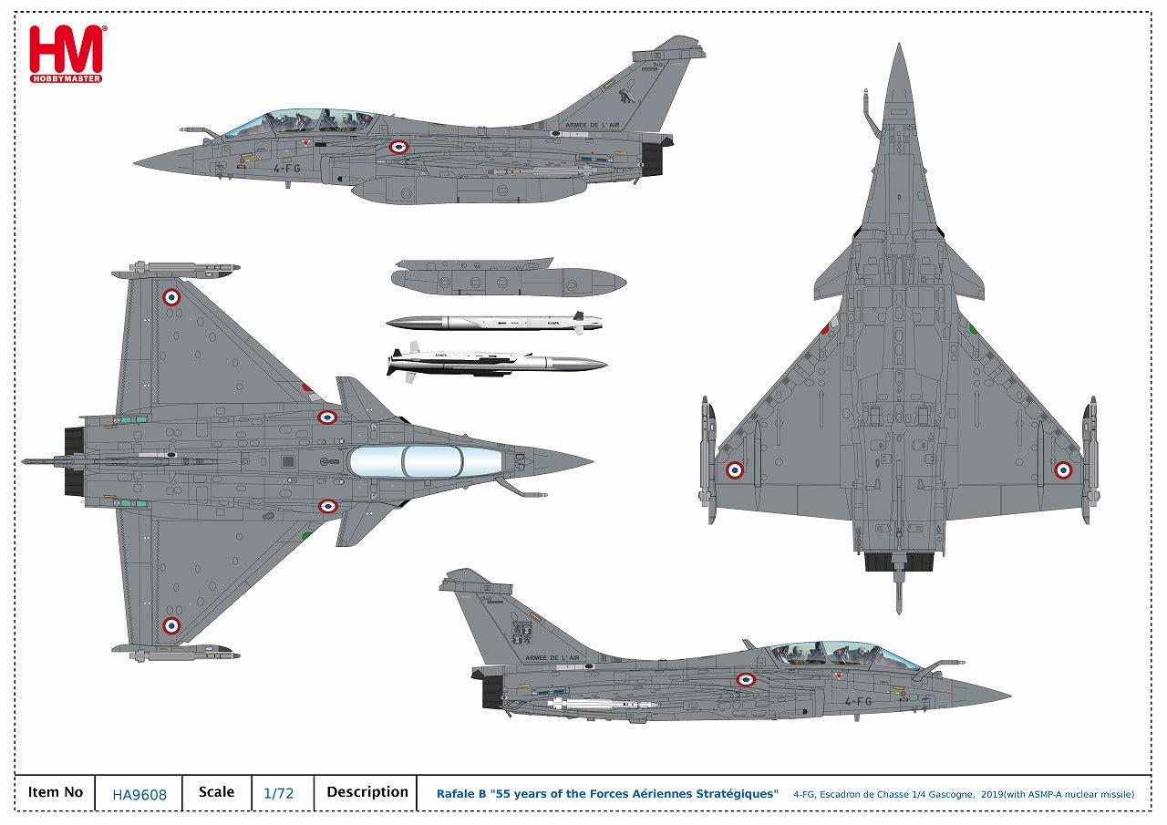 Hobby Master ラファール B型 フランス戦略空軍「55周年記念」※ASMP-A