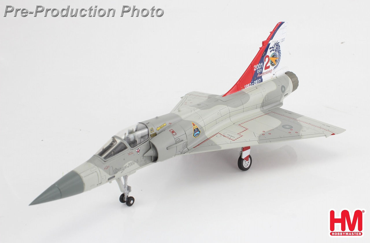 Hobby Master ミラージュ2000-5 中華民国空軍 「20th Anniversary of
