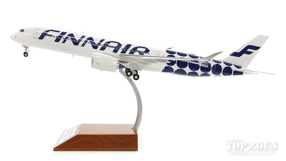 InFlight200 A350-900 フィンエアー 特別塗装 「マリメッコ・キビ