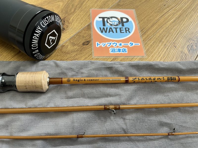 アングロ＆カンパニー オリジナル アルミロッドチューブ GC4104用