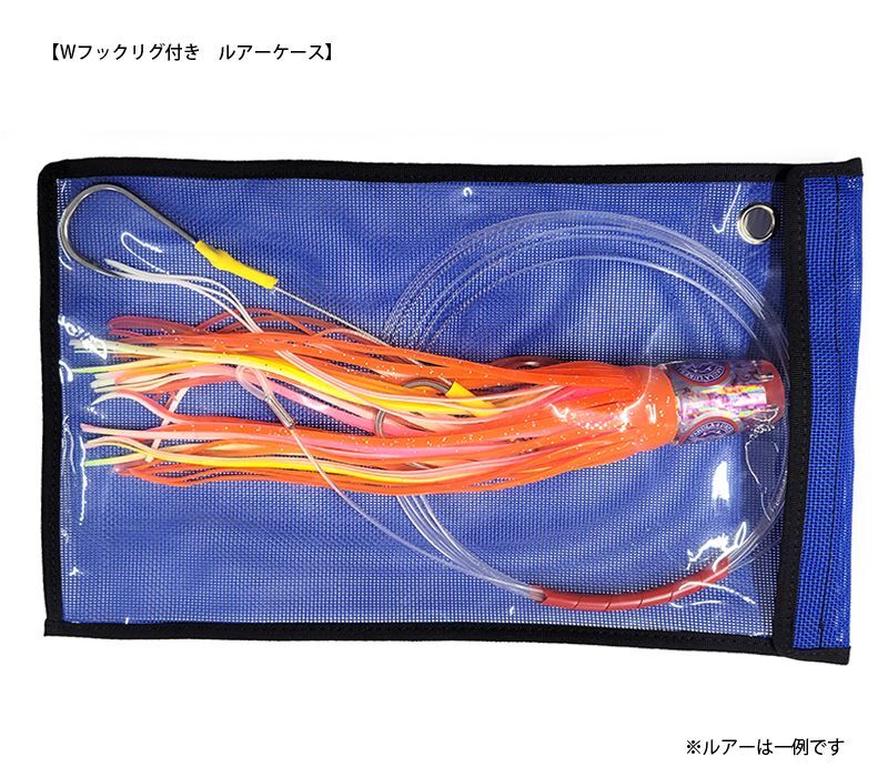 カジキ・マグロトローリング 【トップウォータータックルズ】 (Page 1)