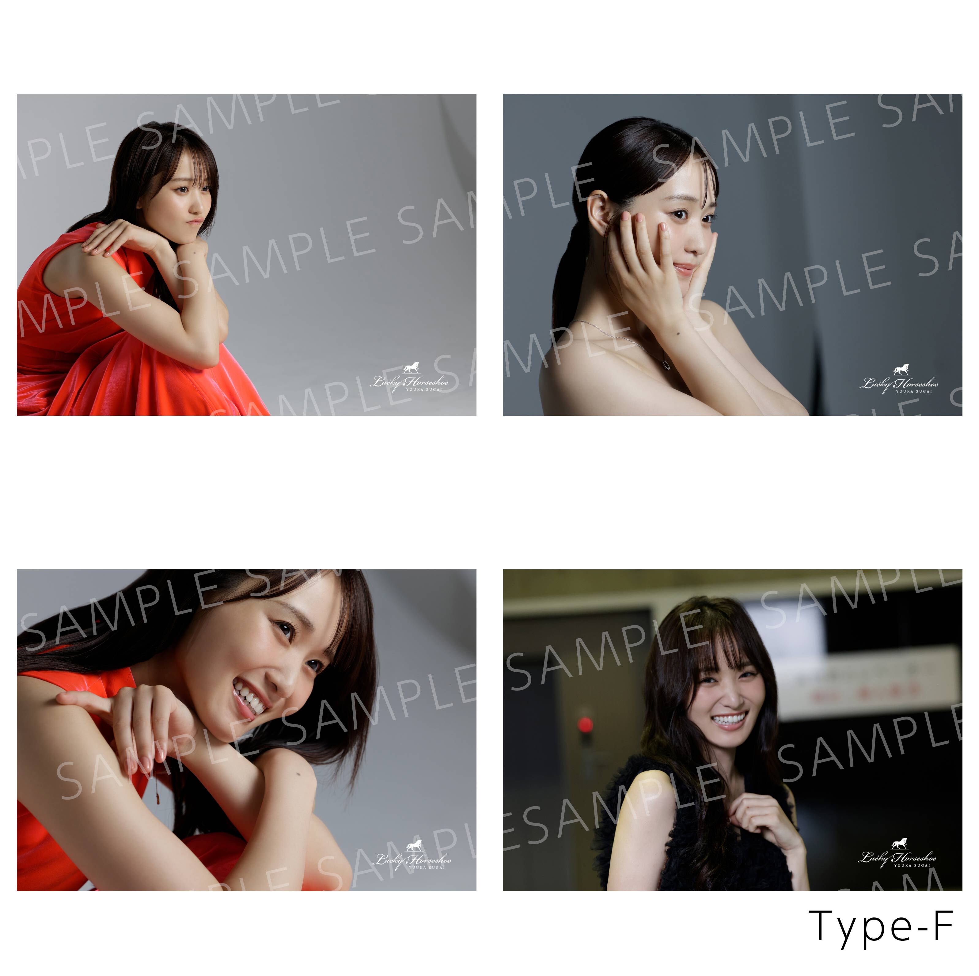 Yuuka Sugai Lucky Horseshoe Photo Collection 全6種（A〜F） | 菅井