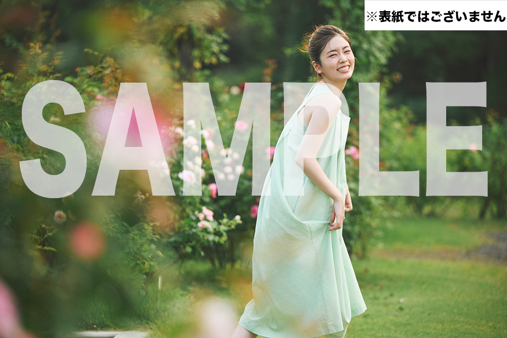 抽選特典：直筆サイン入りフォトカード】小芝風花カレンダー2026