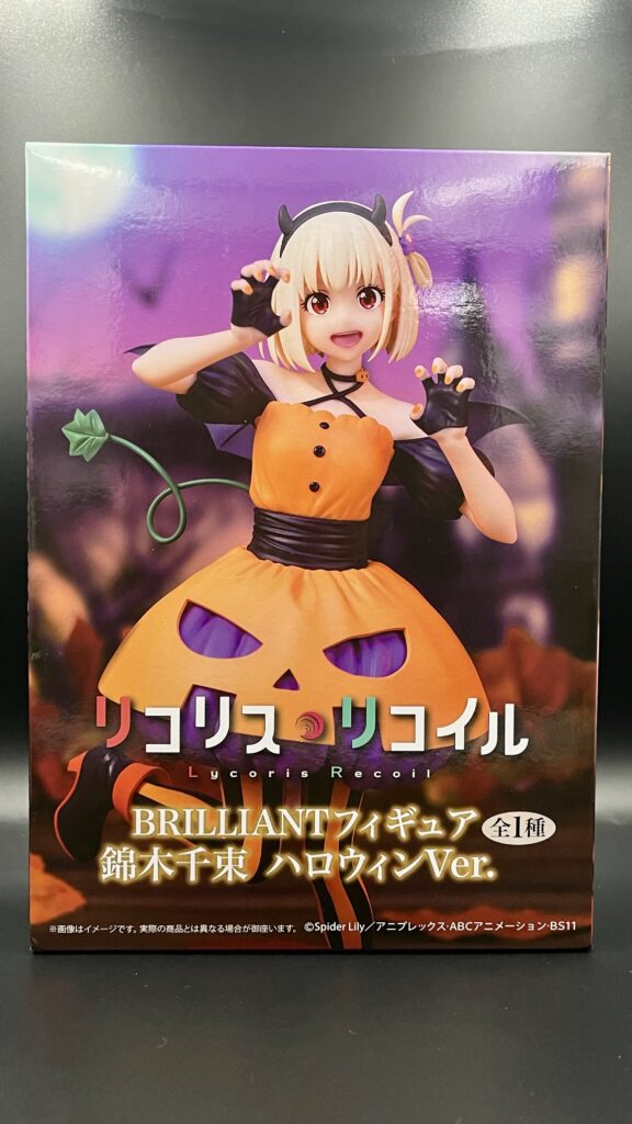 リコリス・リコイル BRILLIANTフィギュア 錦木千束 ハロウィンVer