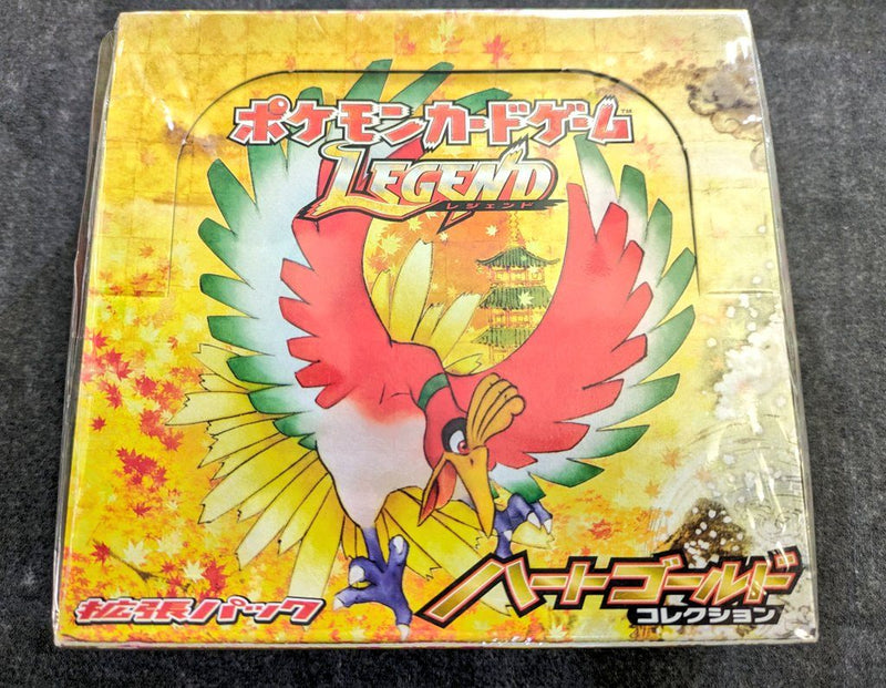 未開封BOX