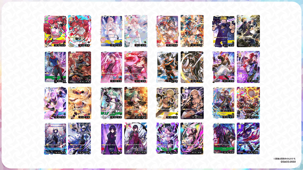 XrossStars 巡り合う二人 SRP 胡桃のあ 蝶屋はなび クロスタ SRP