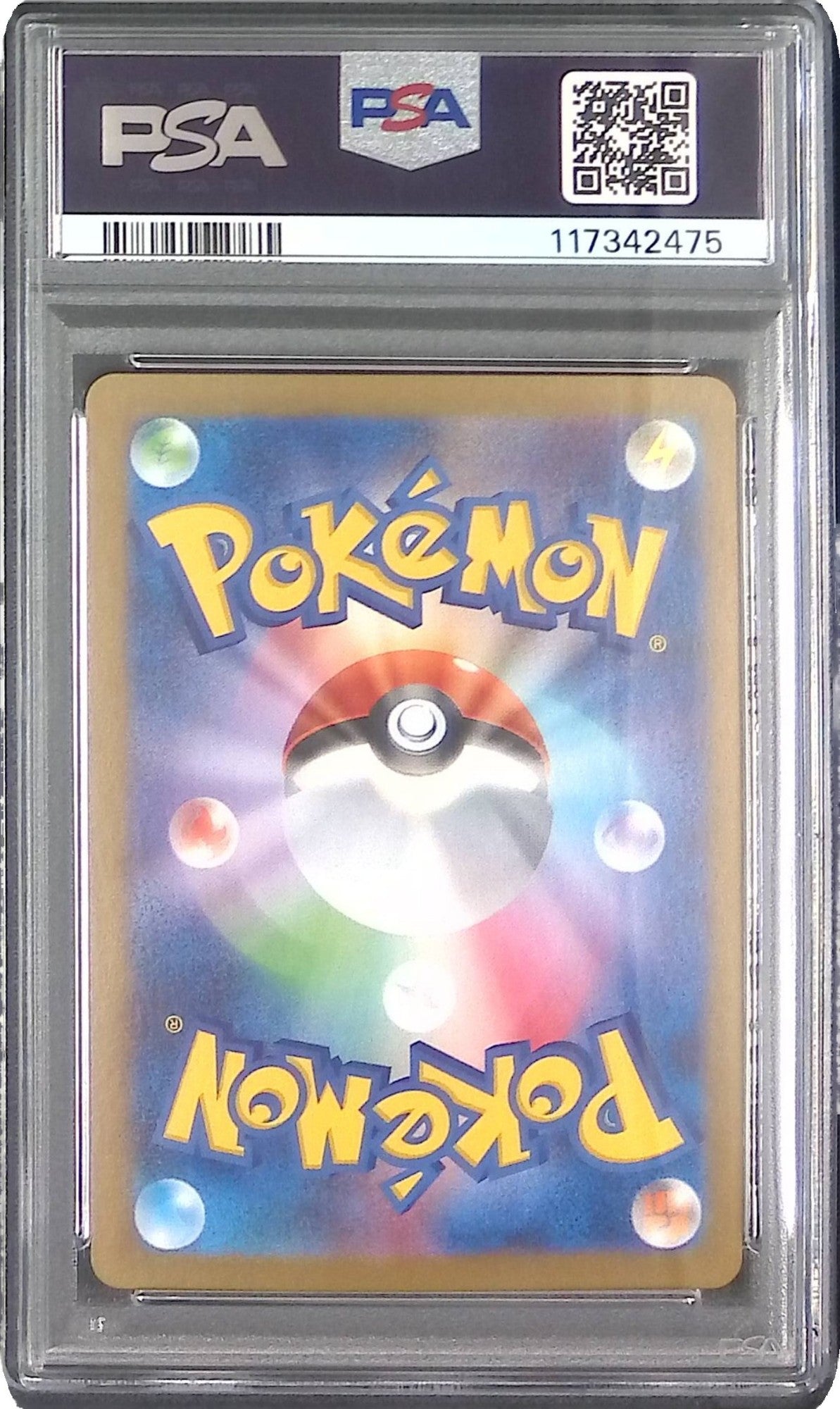 109/098/SV10/AR ロケット団のニャース PSA10 117342475