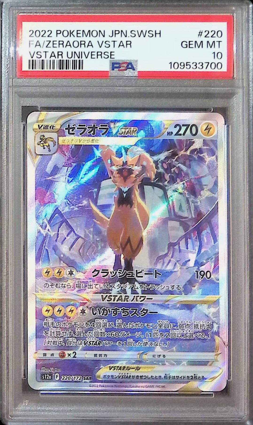 2CowSIyW4tSaTXC5jqalresmuCzh7J