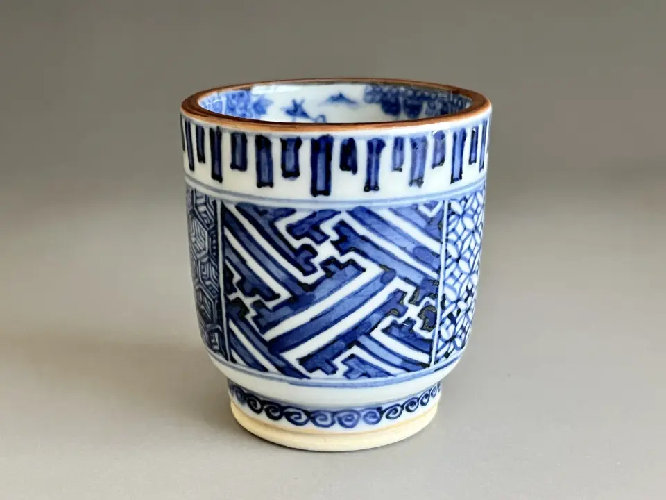 館林源右衛門 源右衛門窯 染付 章魚唐草 松竹梅見込 長角皿 五客 銘々