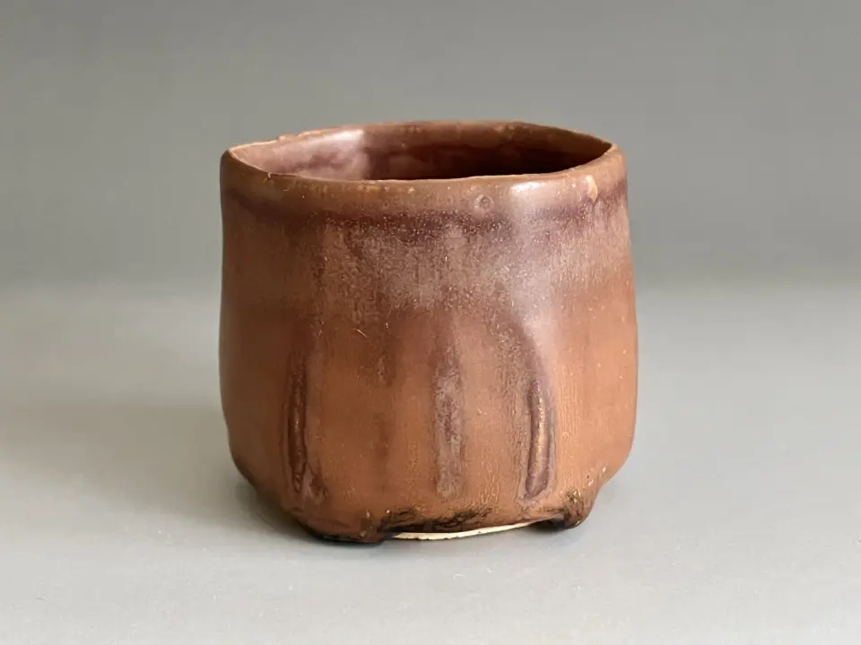 鎌田幸二 燿変 油滴 酒盃 ぐい呑 酒器 | 陶酔庵 -tousuian-