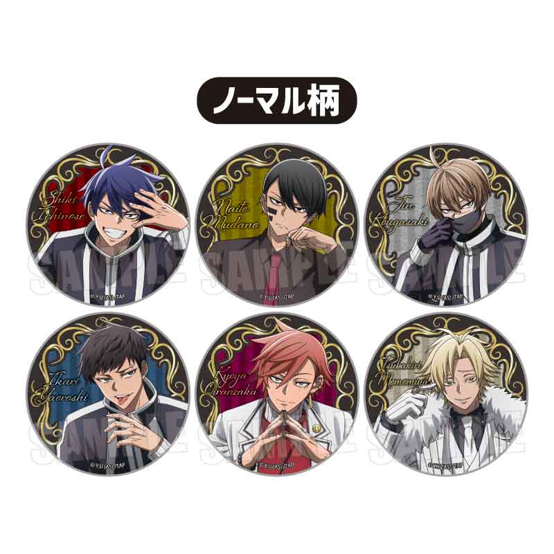 メモリーズ缶バッジ Part1 桃源暗鬼/花魁坂京夜A｜TVアニメ『桃源暗鬼