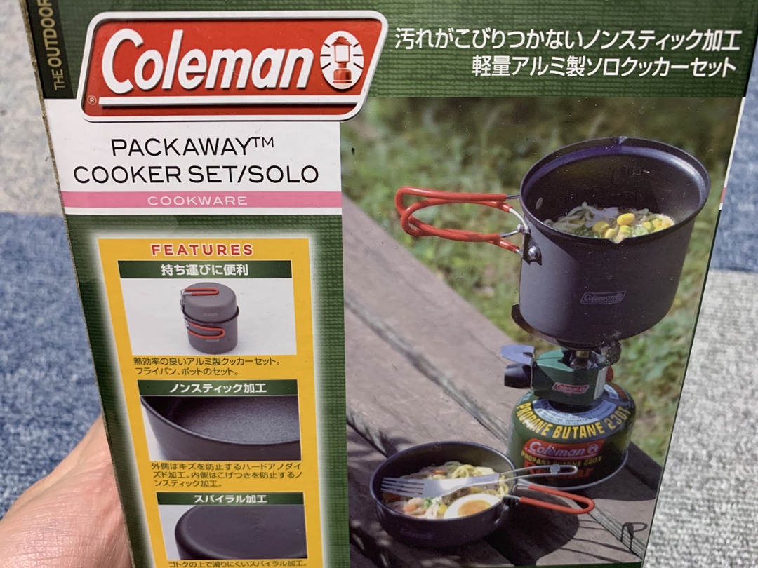 ゆるキャン△に登場のコールマンパックアウェイ ソロクッカーセットを