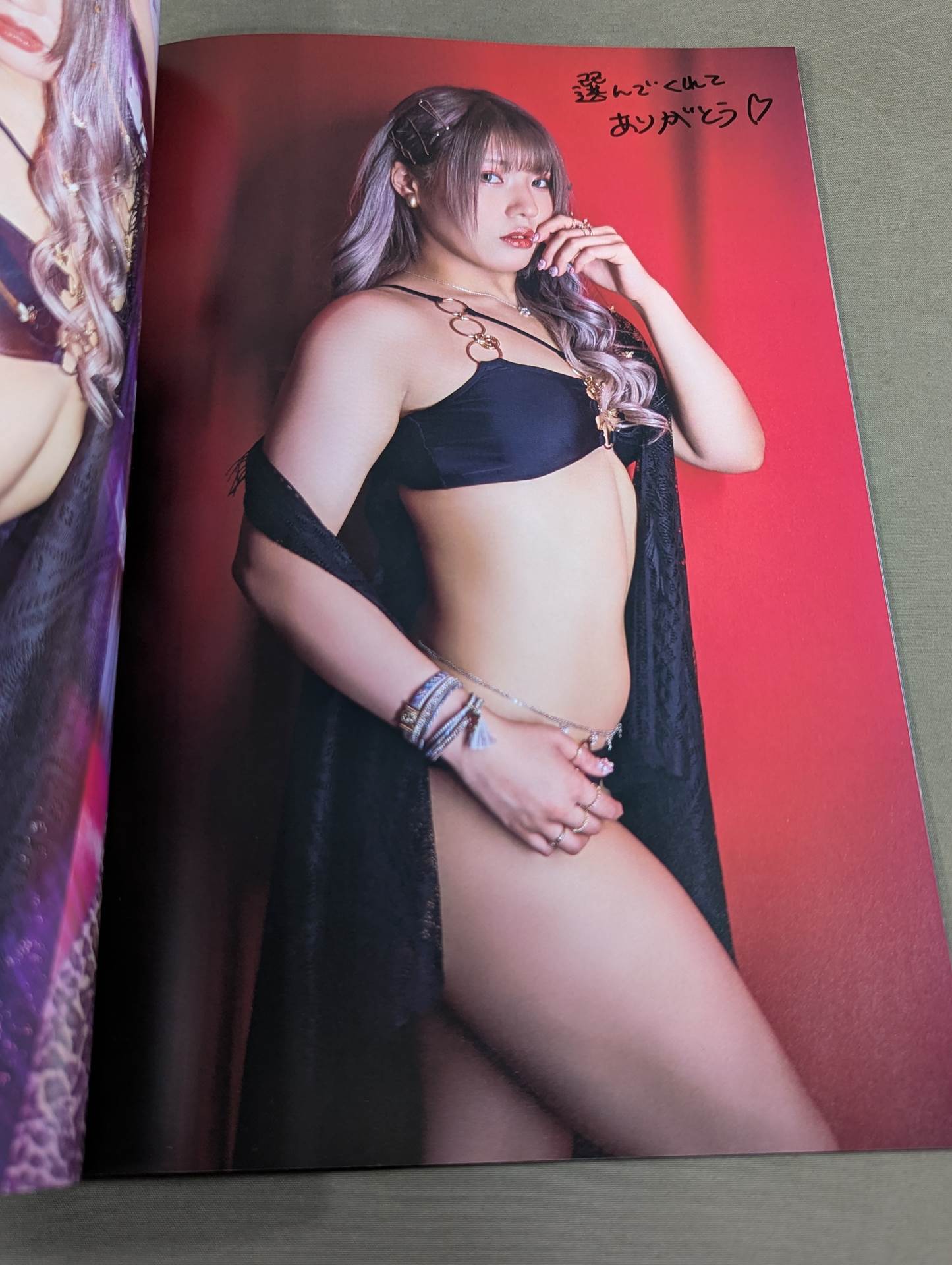 壮麗亜美 直筆サイン入り】STARDOM VISUAL BOOK Bikiniing 12 – 闘道館