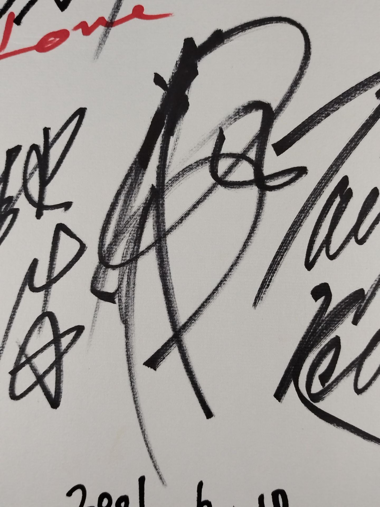 ☆BATT☆ 武藤敬司＆馳浩＆太陽ケア – 闘道館