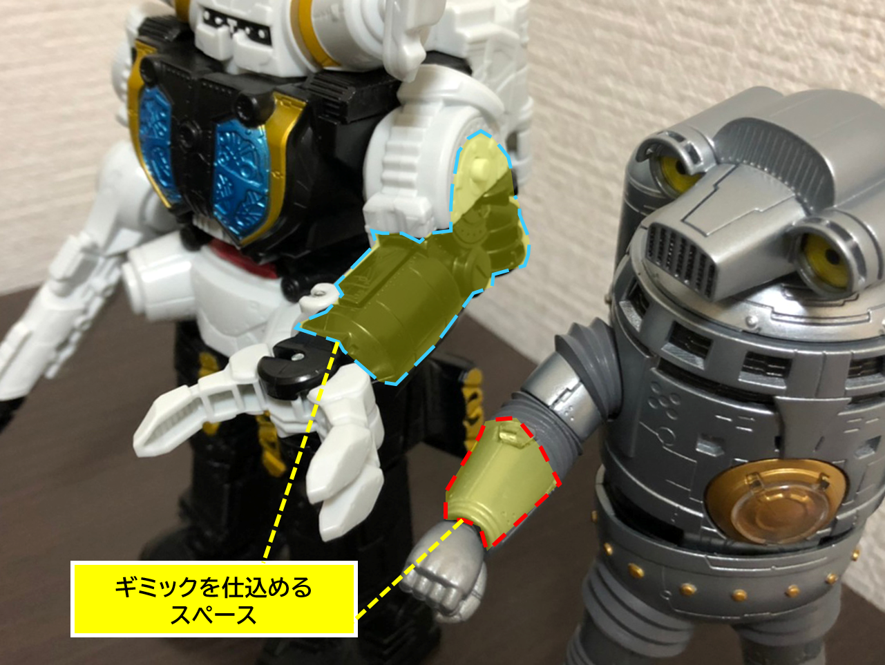 特空機1号セブンガー 特集ブログ第2回：「光る！鳴る！特空機1号