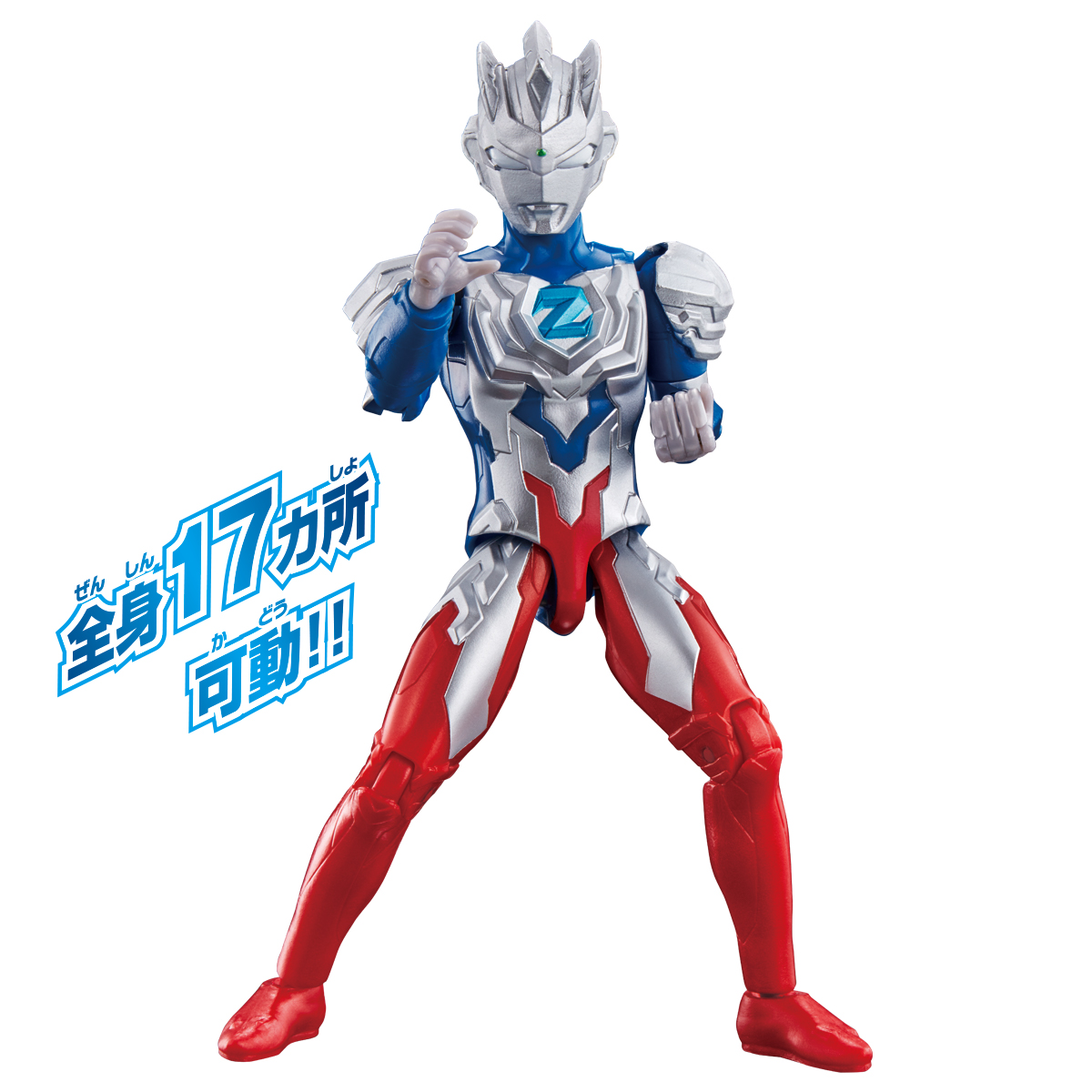 6/20 (土) 「ウルトラアクションフィギュア」シリーズと「ウルトラ怪獣
