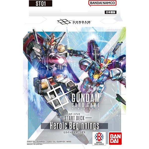 ガンダムカードゲーム】スタートデッキ『Iron Bloom [ST05] アイアン