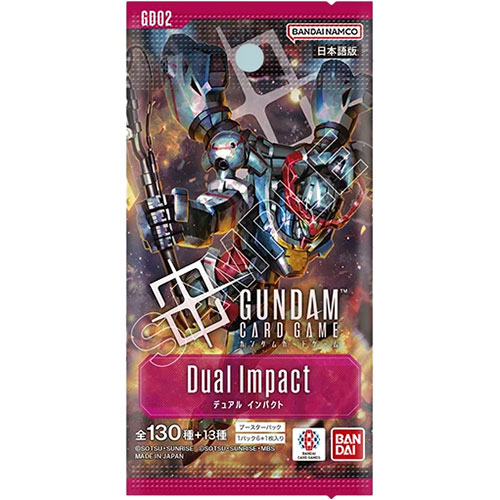 ガンプラ】HG 1/144『01ガンダム（ゼロヒト ガンダム）』機動戦士