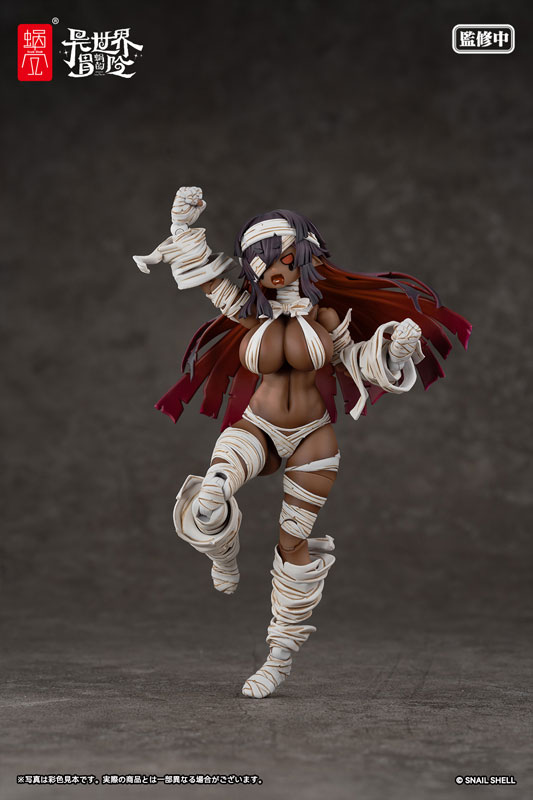 蝸（お）れの異世界冒険】1/12『RPG-03A ゾンビ グリサ［オルタ