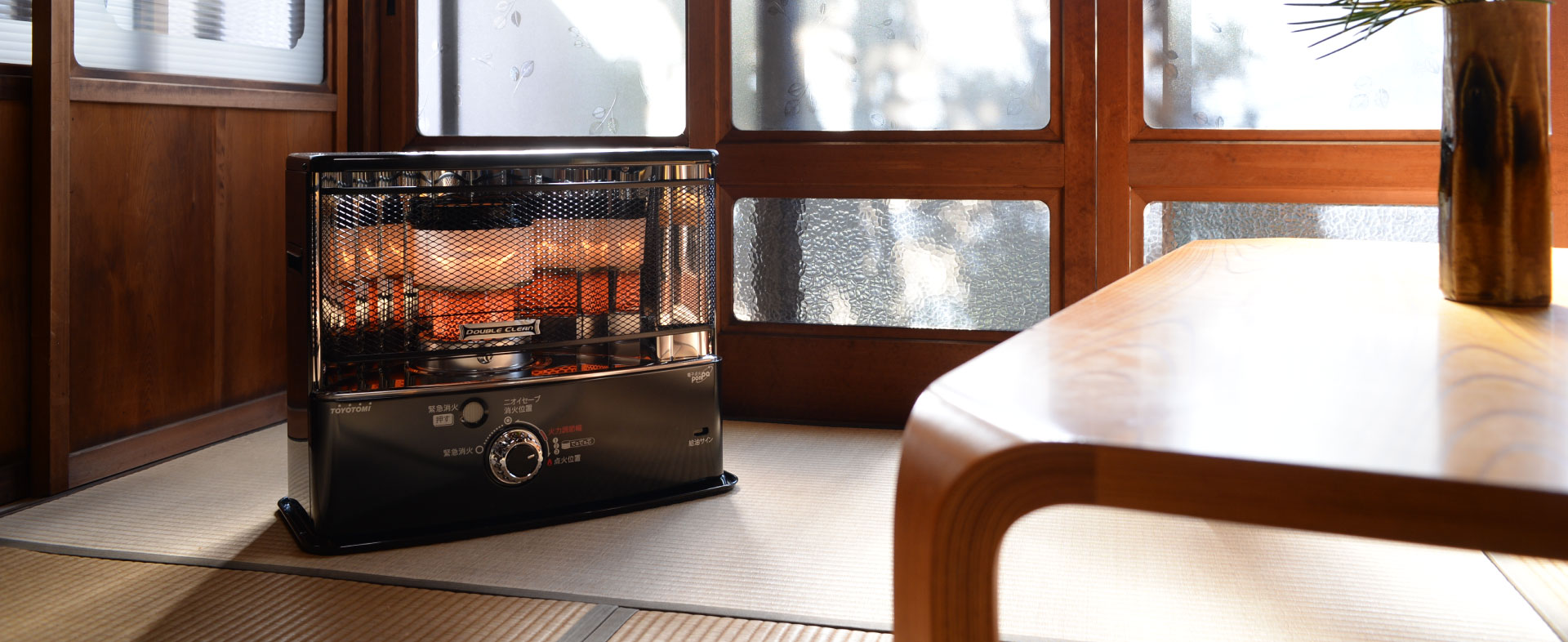 製品 | トヨトミ公式オンラインストア