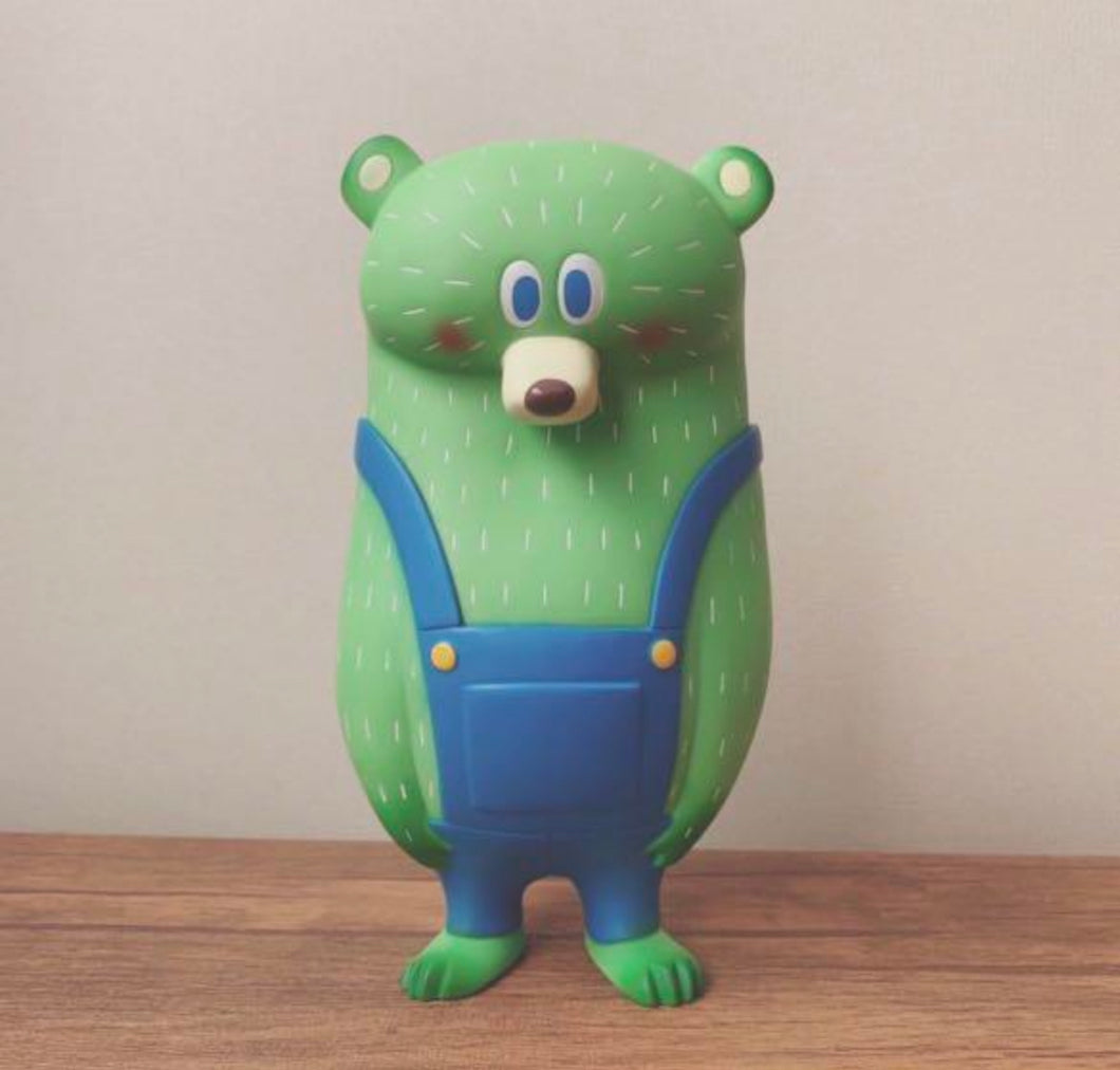 Kohei Ogawa - BG bear (Blue/ Green) ( Bubble Gum) – Toyol Toys