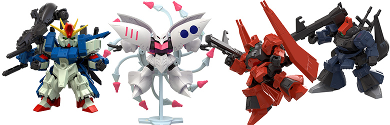 MOBILITY JOINT GUNDAM モビリティジョイントガンダム VOL.10 【バンダイ】