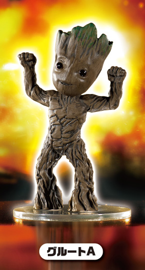 ガーディアンズ・オブ・ギャラクシー：リミックスグルートいっぱい