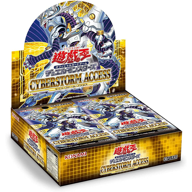 Konami Yu-Gi-Oh OCG Duel Monsters CYBERSTORM ACCESS Booster BOX