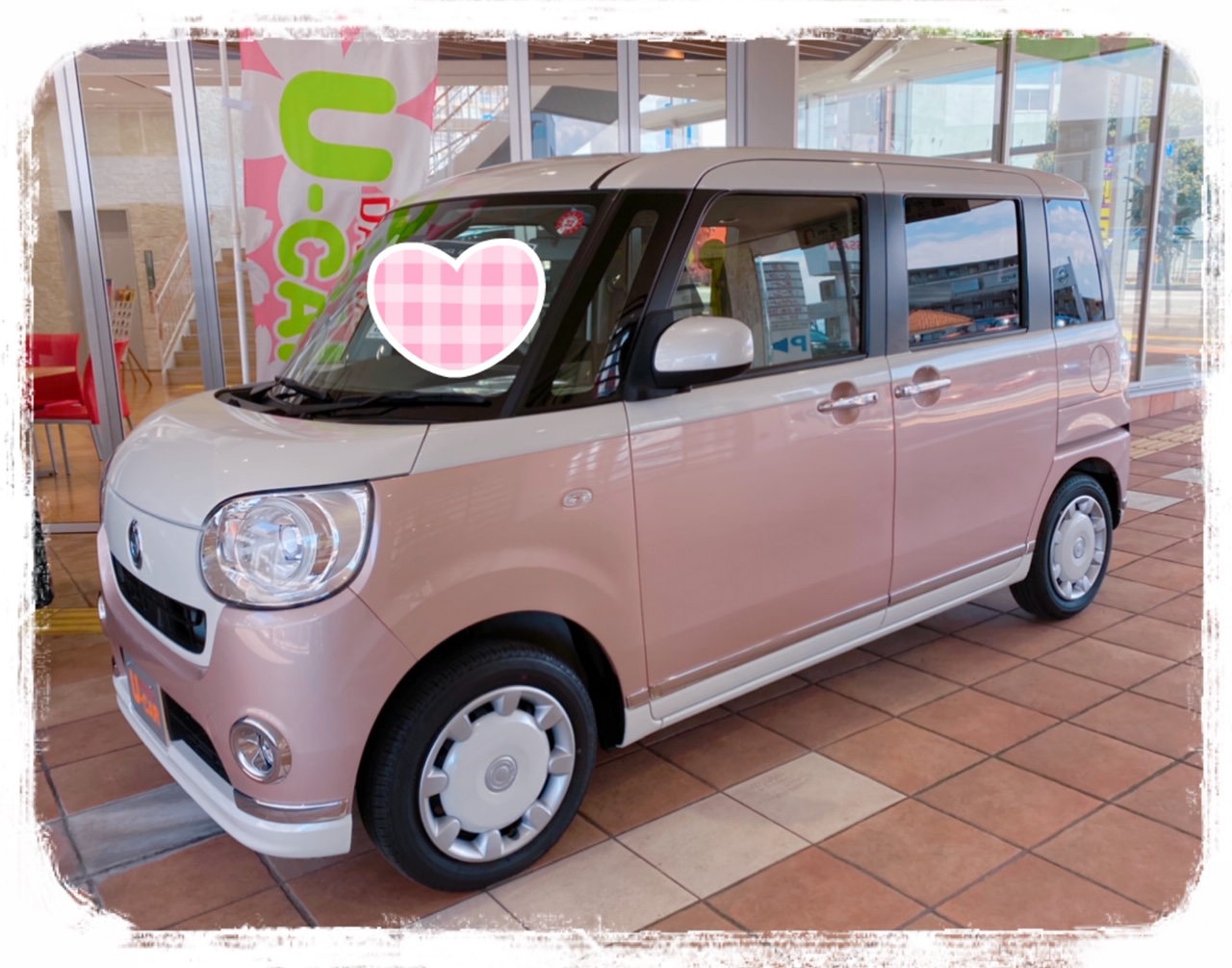 おすすめ中古車🚗 - ブログ