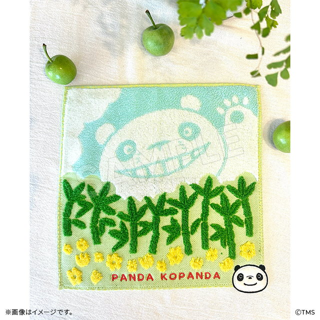 pandakopanda_0022-s-01-pl.jpg