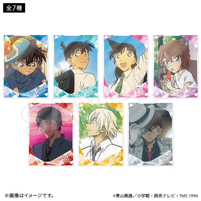名探偵コナン サマータイムver. 硬質カードケース＆カードセット（7種