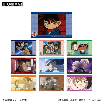 名探偵コナン アニメ30周年記念 ブラインドOP/EDカード（全10種