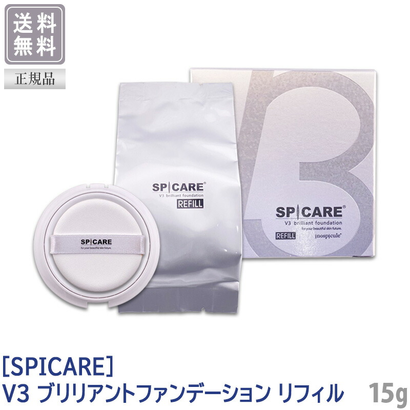 楽天市場】【2/25限定！抽選で100％ポイントバック】◎〈5〉【送料無料