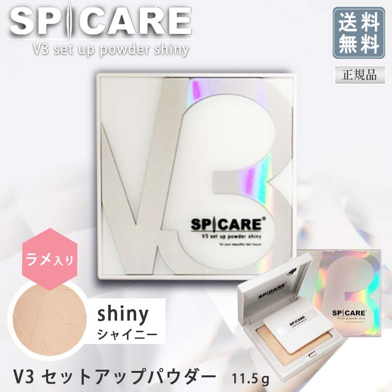 楽天市場】【3/1限定！抽選で100％ポイントバック】◎〈3〉【送料無料