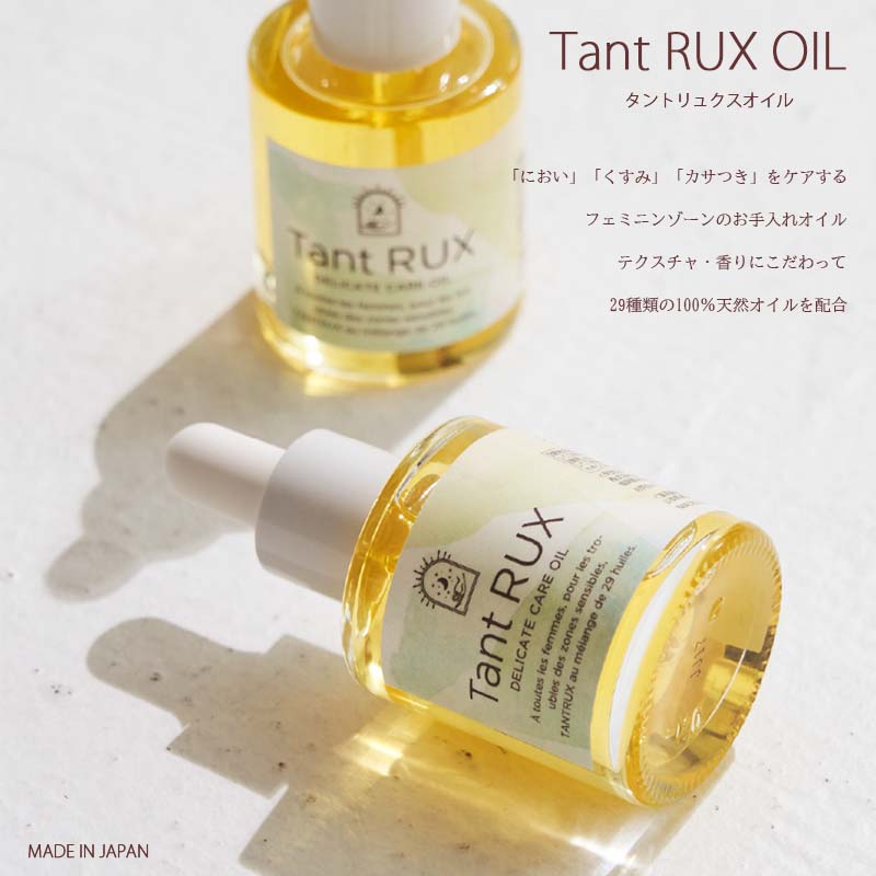 楽天市場】◎【2/25限定！抽選で100％ポイントバック】〈60〉【ソープ