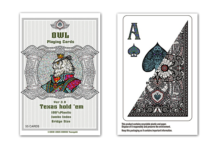 楽天市場】【トランプ】Owl Playing Cards (Ver.3.0)Texas hold 'em