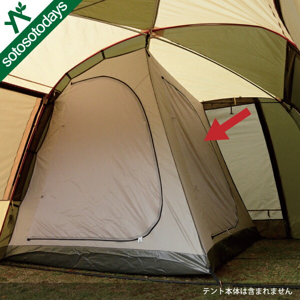 楽天市場】オガワ ogawa ティエラ5EX ハーフインナー 3516 [ドーム