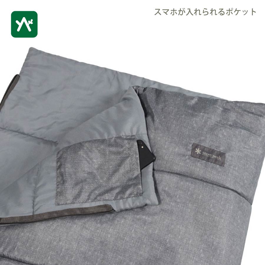 楽天市場】スノーピーク snow peak SSシングル 2個セット [BD-105GY